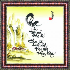 Tranh thư pháp vẽ tay chữ NGƯỜI CHA THIÊNG LIÊNG